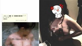 新北,援交,34H,LINE,性交易,賣淫（圖／翻攝畫面）