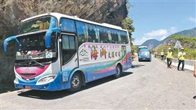 中橫便道通行中巴 最快10月上路