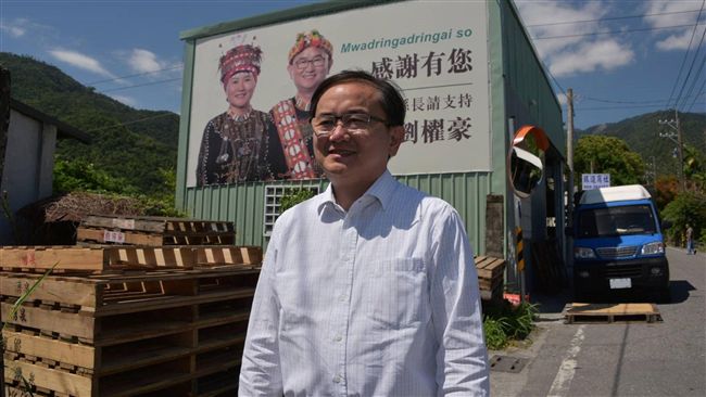為原住民著想！　盼延續台東優美文化