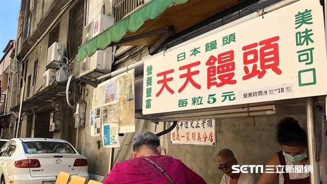 台中5元饅頭不漲價　老闆：吃飽就好