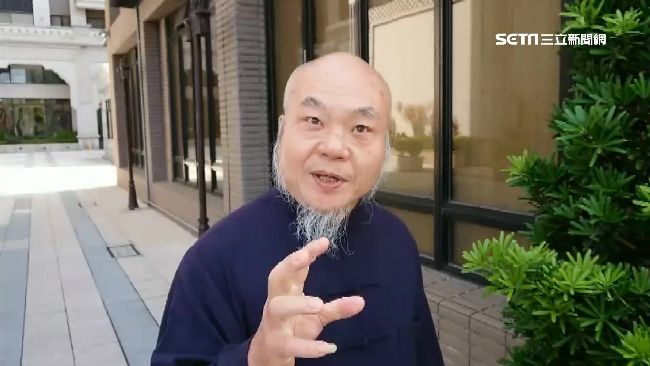 男自稱可隔空治經痛　視訊問診開天價