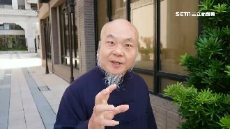 男自稱可隔空治經痛　視訊問診開天價