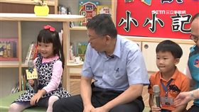 相信柯文哲嗎? 賴揆斬釘截鐵答