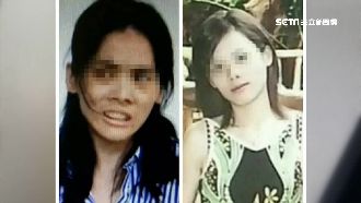 保全戀販毒美魔女　當報馬仔秒被出賣