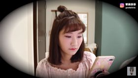 翻攝影片　愛莉莎莎Alisasa　已讀不回　聊天咖