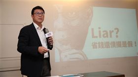 姚文智　圖／姚文智辦公室提供