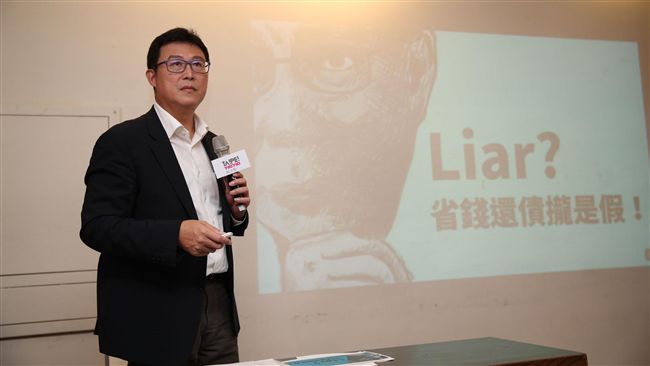 賴揆信柯P　姚：不代表大家都要相信