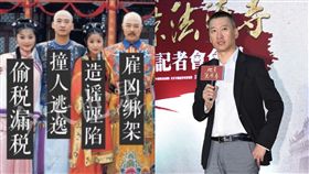 「爾康」周杰護航范冰冰怒嗆酸民　圖／翻攝自微博