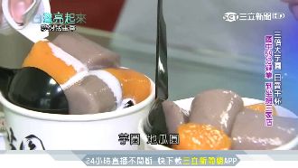 國中肄業勇創業　他擁3間店成芋圓王
