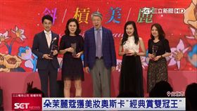 日熊本朵茉麗蔻乳霜　獲美妝奧斯卡「經典賞雙冠王」！（業配）