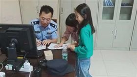 蘇州,女童,火車,冒險,寫作業（圖／翻攝自揚子晚報）