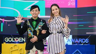 第53屆金鐘獎今登場　四大精彩亮點