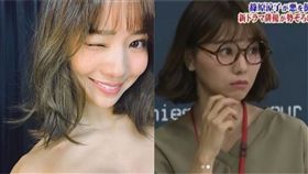 圖/池端玲名ig組圖