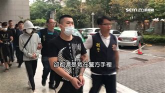 父是詐騙始祖　兒子接棒繼續騙