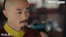 如懿傳／愛奇藝台灣站提供