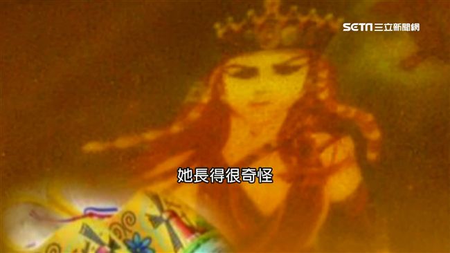 紅衣八寶公主來復仇？多老人遭拐上山