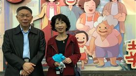 柯文哲、陳佩琪/幸福路上/誠品電影院 翻攝IG