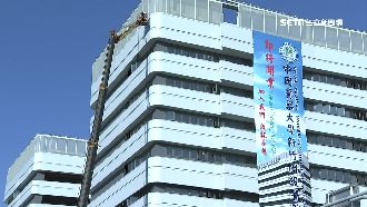 1坪僅租19元！竹縣府遭控賤租土地