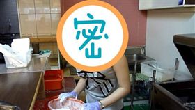 雞排妹炸雞排（圖／AMY CHIOU YOUTUBE截圖）