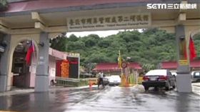 台北市立第二殯儀館，二殯，辛亥隧道，新聞台資料照