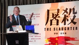 屠殺作者葛特曼開國際記者會（1）書籍「屠殺」（The Slaughter）作者伊森．葛特曼（Ethan Gutmann）（圖）2日在台北舉行國際記者會，會中指稱台北市長柯文哲到中國推廣葉克膜技術，間接助長法輪功學員器官被活摘的可能。中央社記者孫仲達攝　107年10月2日