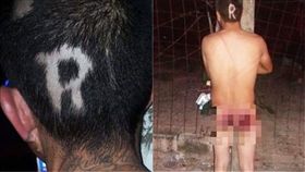 黑幫,毒梟,小偷,販毒,墨西哥,裸體,毆打,暴力,屁股,剃頭,字母　圖／翻攝自臉書 https://goo.gl/sd4fZj