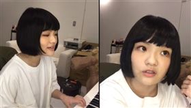 徐佳瑩開直播翻唱《延禧》片尾曲　翻攝自臉書