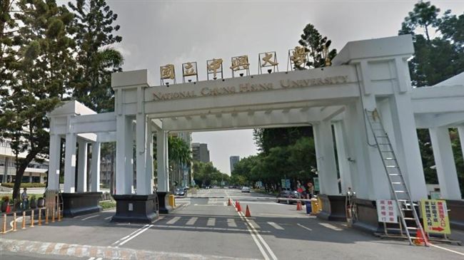 興大徵0元教師　校長遭爆開會講X話