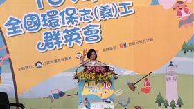 蔡英文總統「107年全國環保志（義）工群英會」。