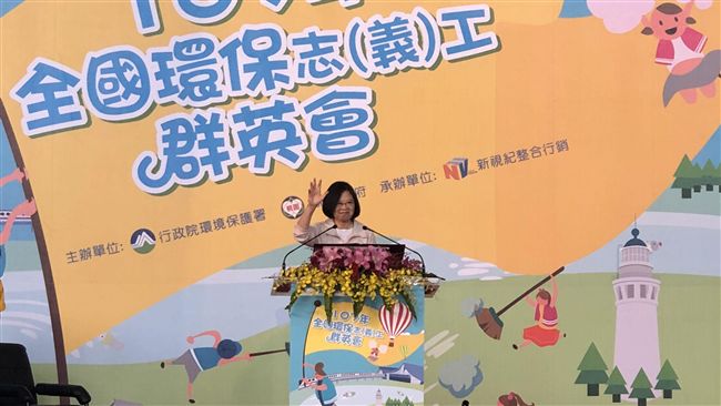 修空汙法滅老車？蔡英文：假消息
