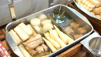怎麼煮才鮮甜？關東煮湯頭煮法大公開