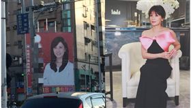 桃園 議員 看板 賈靜雯 萬美玲 圖／翻攝自臉書