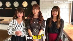 《蜂密爆米花》（Honey Popcorn）將在台北開唱，特地錄中文給台灣粉絲。（圖／Kyun create提供）