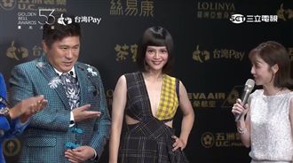 瑪莉亞帶「東西半球」出場！辣翻全場