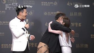 KID身邊不見許維恩　抱瑪麗獲能量