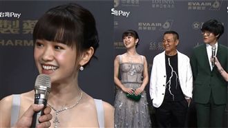 嚴正嵐銀禮服飄星光！盧廣仲憨笑護花