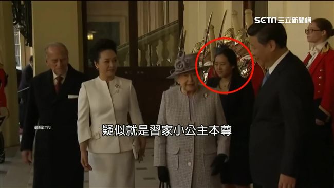 川普諷陸生全是間諜　陸第一千金神隱