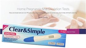 英國,大陸製,驗孕棒,出包　圖／翻攝自官網