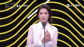 女星葉全真擔任「特別貢獻獎」引言，從頭到尾眼泛淚光。