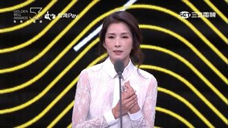 葉全真終身成就引言　淚憶劉立立的好