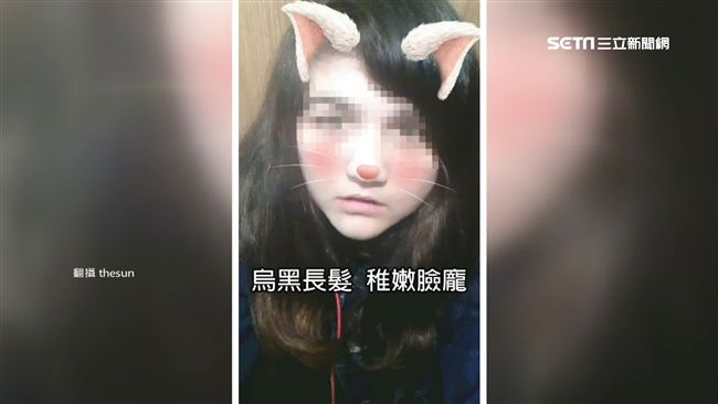 把室友分屍煮來吃　女童嫌：心臟太甜