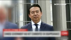 又傳高官被失蹤 陸公安副部長