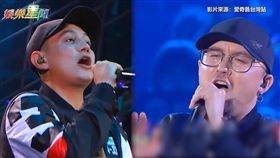 艾熱與同樣來自新疆的那吾克熱爭冠軍。（圖／翻攝自愛奇藝台灣站）