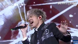 八三夭嗨唱經典曲　淚噴：周芷若登場