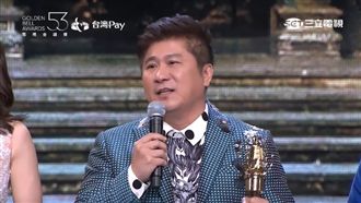 等了17年！胡瓜擊敗「師父」張菲