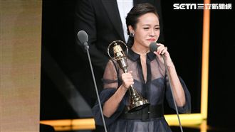 擠下眾戲精！黃姵嘉獲戲劇最佳女主角