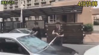 砸車男PO文戰網友　反被酸爆是弱雞