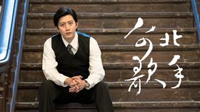 《台北歌手》莫子儀。(翻攝臉書)