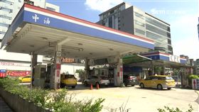 -加油-油價-中油-