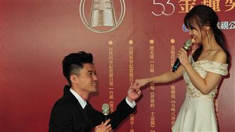 爽敲金鐘可結婚！她曝未婚夫餓很久了